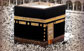 Makkah Live