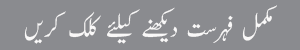 prizebond