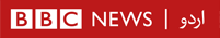 bbc-new