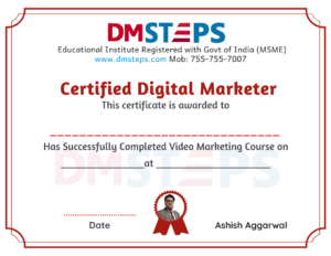 Digital Marketing Certificate